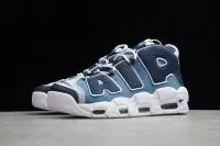 nike air uptempo colorful cj6125-100 white obsidian